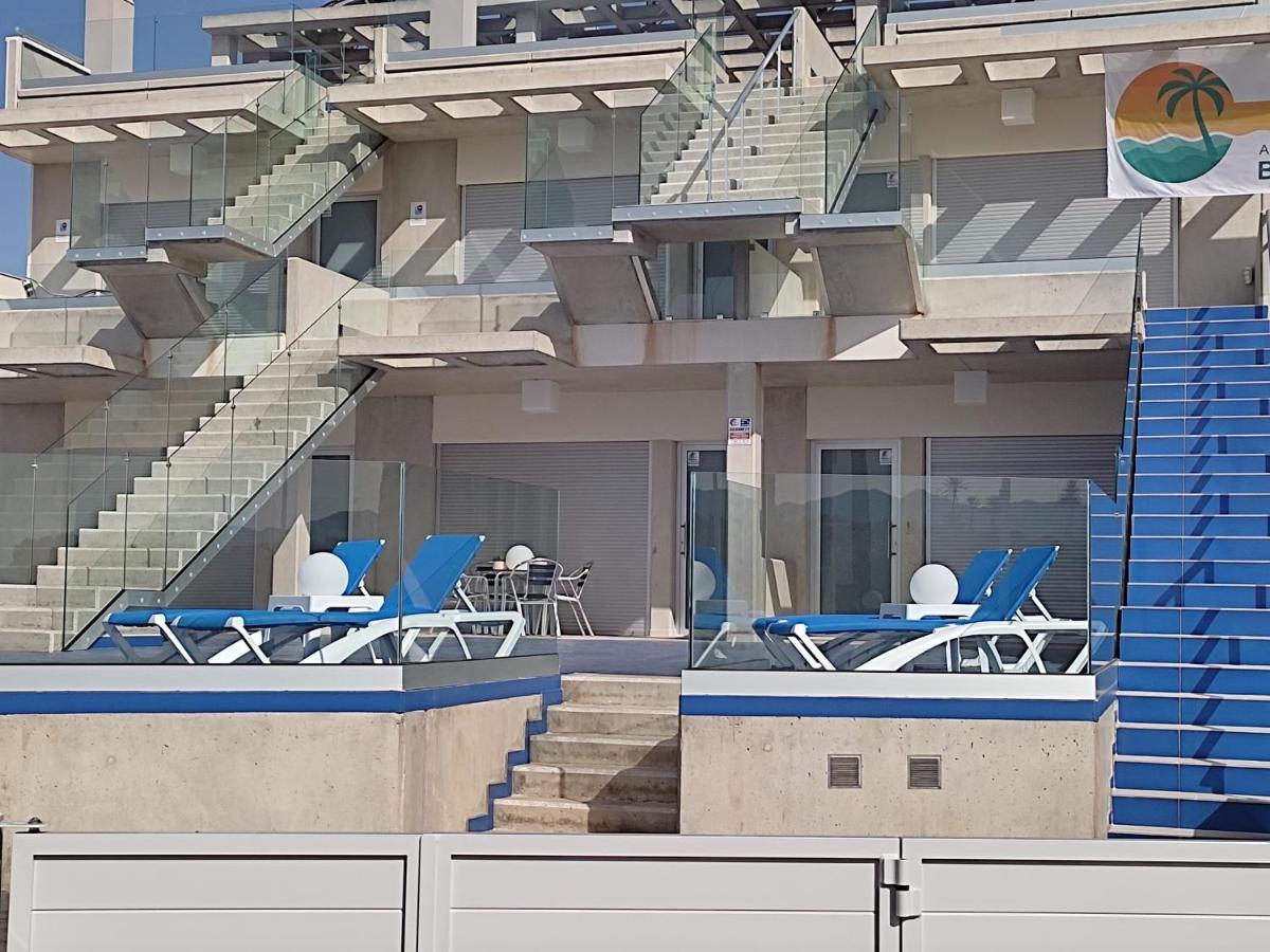 Apartamentos Buendia El Puerto de Mazarrón Εξωτερικό φωτογραφία